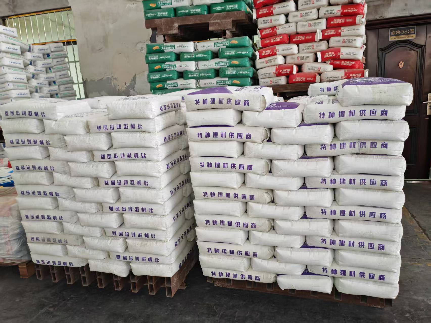 全南拱顶带模注浆料