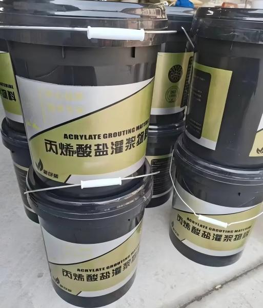 全南丙烯酸盐灌浆料
